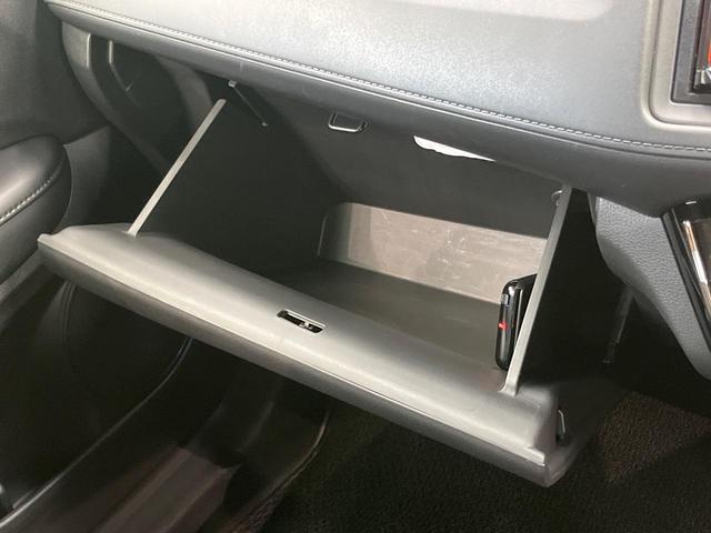 ヴェゼル ハイブリッドＸ　ナビ　シティブレーキアクティブシステム　禁煙車　スマートキー　ＬＥＤヘッド　ＥＴＣ　クルコン　オートライト　オートエアコン　１６インチＡＷ　Ｂｌｕｅｔｏｏｔｈ　ＣＤ／ＤＶＤ再生　バニティミラー（42枚目）