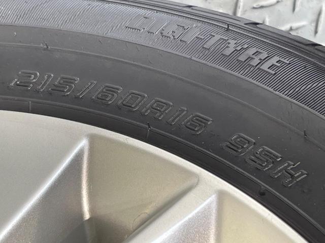 ヴェゼル ハイブリッドＸ　ナビ　シティブレーキアクティブシステム　禁煙車　スマートキー　ＬＥＤヘッド　ＥＴＣ　クルコン　オートライト　オートエアコン　１６インチＡＷ　Ｂｌｕｅｔｏｏｔｈ　ＣＤ／ＤＶＤ再生　バニティミラー（51枚目）