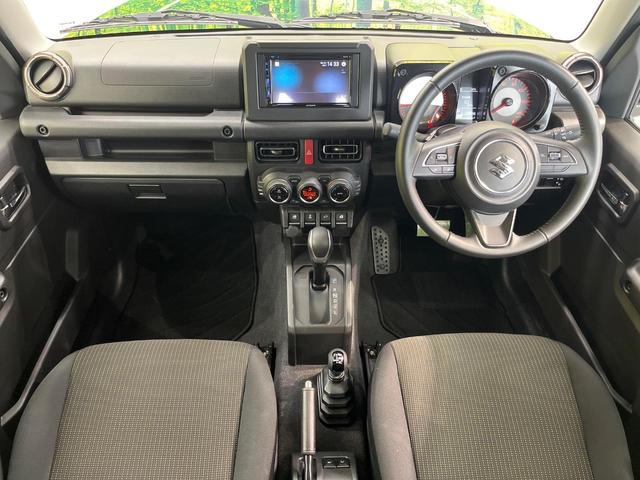 ジムニー ＸＣ　４ＷＤ　ナビ　デュアルセンサーブレーキサポート　禁煙車　シートヒーター　スマートキー　ＬＥＤヘッド　クルコン　オートマチックハイビーム　車線逸脱警報　誤発進抑制機能　先行車発進お知らせ機能（2枚目）