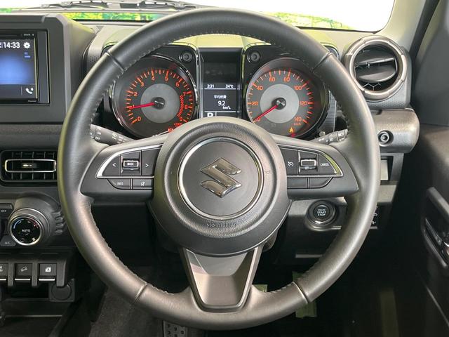 ジムニー ＸＣ　４ＷＤ　ナビ　デュアルセンサーブレーキサポート　禁煙車　シートヒーター　スマートキー　ＬＥＤヘッド　クルコン　オートマチックハイビーム　車線逸脱警報　誤発進抑制機能　先行車発進お知らせ機能（11枚目）