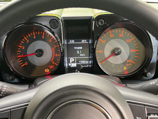 ジムニー ＸＣ　４ＷＤ　ナビ　デュアルセンサーブレーキサポート　禁煙車　シートヒーター　スマートキー　ＬＥＤヘッド　クルコン　オートマチックハイビーム　車線逸脱警報　誤発進抑制機能　先行車発進お知らせ機能（30枚目）