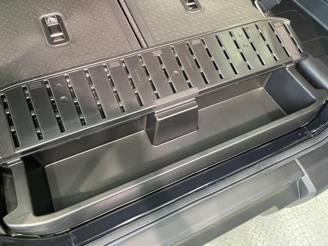 ジムニー ＸＣ　４ＷＤ　ナビ　デュアルセンサーブレーキサポート　禁煙車　シートヒーター　スマートキー　ＬＥＤヘッド　クルコン　オートマチックハイビーム　車線逸脱警報　誤発進抑制機能　先行車発進お知らせ機能（46枚目）