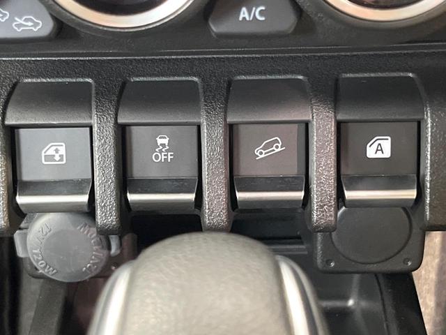ジムニー ＸＣ　４ＷＤ　ナビ　デュアルセンサーブレーキサポート　禁煙車　シートヒーター　スマートキー　ＬＥＤヘッド　クルコン　オートマチックハイビーム　車線逸脱警報　誤発進抑制機能　先行車発進お知らせ機能（50枚目）
