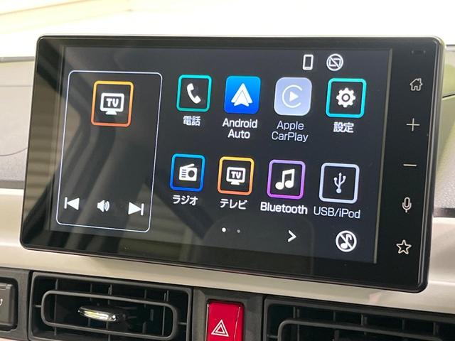 ムーヴキャンバス ストライプスＧ　ディスプレイオーデイィオ　両側電動ドア　バックカメラ　衝突被害軽減システム　禁煙車　コーナーセンサー　スマートキー　ＬＥＤヘッド　オートハイビーム　車線逸脱警報　Ｂｌｕｅｔｏｏｔｈ　フルセグ（3枚目）