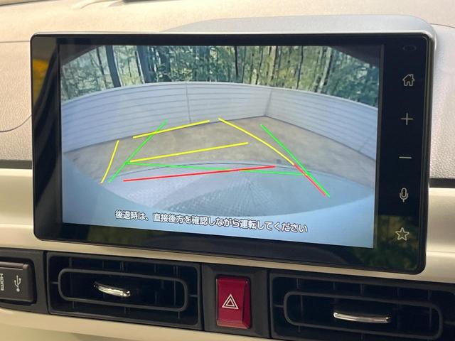 ムーヴキャンバス ストライプスＧ　ディスプレイオーデイィオ　両側電動ドア　バックカメラ　衝突被害軽減システム　禁煙車　コーナーセンサー　スマートキー　ＬＥＤヘッド　オートハイビーム　車線逸脱警報　Ｂｌｕｅｔｏｏｔｈ　フルセグ（4枚目）