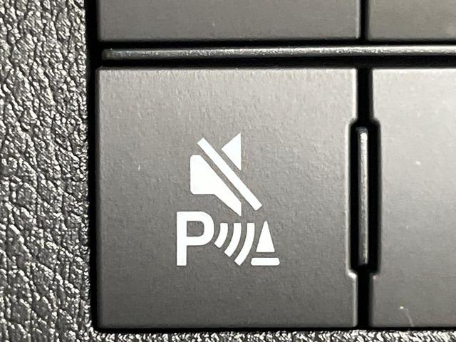 ムーヴキャンバス ストライプスＧ　ディスプレイオーデイィオ　両側電動ドア　バックカメラ　衝突被害軽減システム　禁煙車　コーナーセンサー　スマートキー　ＬＥＤヘッド　オートハイビーム　車線逸脱警報　Ｂｌｕｅｔｏｏｔｈ　フルセグ（7枚目）