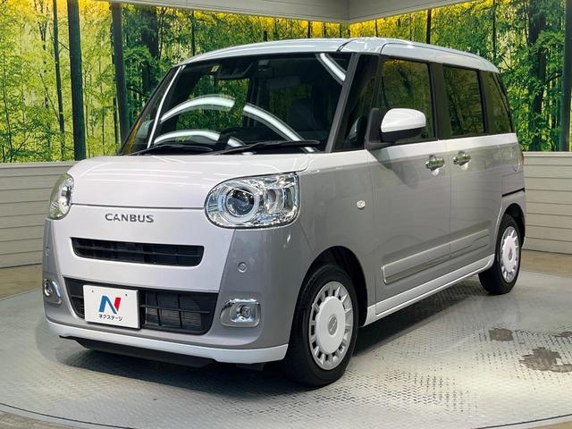 ムーヴキャンバス ストライプスＧ　ディスプレイオーデイィオ　両側電動ドア　バックカメラ　衝突被害軽減システム　禁煙車　コーナーセンサー　スマートキー　ＬＥＤヘッド　オートハイビーム　車線逸脱警報　Ｂｌｕｅｔｏｏｔｈ　フルセグ（24枚目）