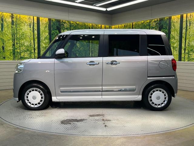 ムーヴキャンバス ストライプスＧ　ディスプレイオーデイィオ　両側電動ドア　バックカメラ　衝突被害軽減システム　禁煙車　コーナーセンサー　スマートキー　ＬＥＤヘッド　オートハイビーム　車線逸脱警報　Ｂｌｕｅｔｏｏｔｈ　フルセグ（25枚目）