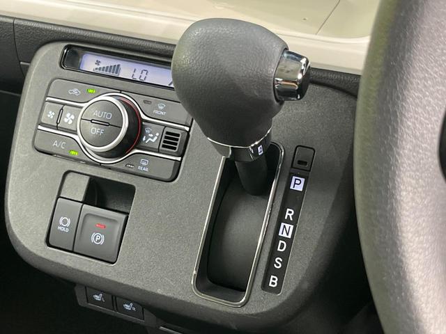 ムーヴキャンバス ストライプスＧ　ディスプレイオーデイィオ　両側電動ドア　バックカメラ　衝突被害軽減システム　禁煙車　コーナーセンサー　スマートキー　ＬＥＤヘッド　オートハイビーム　車線逸脱警報　Ｂｌｕｅｔｏｏｔｈ　フルセグ（35枚目）