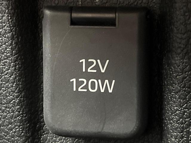 ムーヴキャンバス ストライプスＧ　ディスプレイオーデイィオ　両側電動ドア　バックカメラ　衝突被害軽減システム　禁煙車　コーナーセンサー　スマートキー　ＬＥＤヘッド　オートハイビーム　車線逸脱警報　Ｂｌｕｅｔｏｏｔｈ　フルセグ（37枚目）