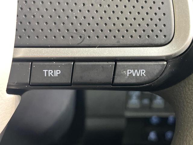 ムーヴキャンバス ストライプスＧ　ディスプレイオーデイィオ　両側電動ドア　バックカメラ　衝突被害軽減システム　禁煙車　コーナーセンサー　スマートキー　ＬＥＤヘッド　オートハイビーム　車線逸脱警報　Ｂｌｕｅｔｏｏｔｈ　フルセグ（42枚目）