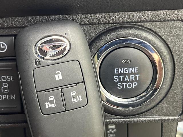 ムーヴキャンバス ストライプスＧ　ディスプレイオーデイィオ　両側電動ドア　バックカメラ　衝突被害軽減システム　禁煙車　コーナーセンサー　スマートキー　ＬＥＤヘッド　オートハイビーム　車線逸脱警報　Ｂｌｕｅｔｏｏｔｈ　フルセグ（46枚目）