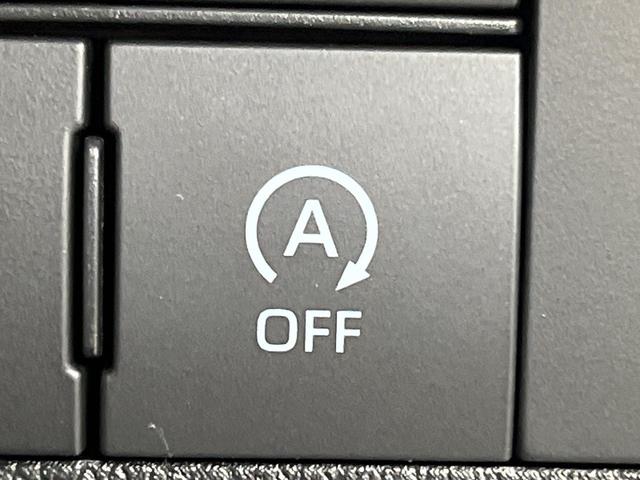 ムーヴキャンバス ストライプスＧ　ディスプレイオーデイィオ　両側電動ドア　バックカメラ　衝突被害軽減システム　禁煙車　コーナーセンサー　スマートキー　ＬＥＤヘッド　オートハイビーム　車線逸脱警報　Ｂｌｕｅｔｏｏｔｈ　フルセグ（49枚目）