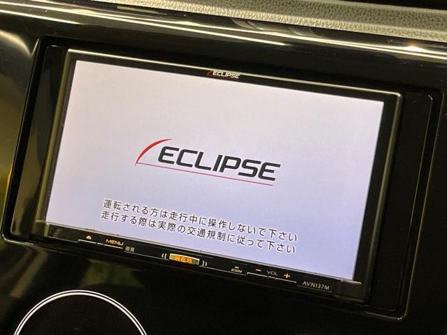 デイズ ハイウェイスター　Ｘ　ＳＤナビ　全周囲カメラ　衝突被害軽減システム　禁煙車　ドラレコ　ＨＩＤヘッド　オートハイビーム　オートライト　オートエアコン　純正１４インチアルミ　ＣＤ　地デジ（3枚目）