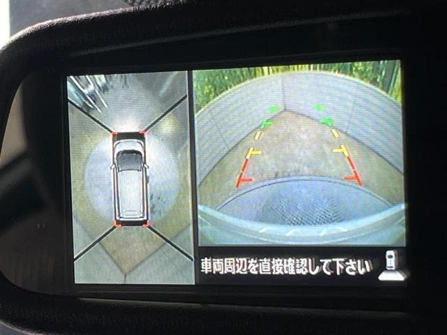 デイズ ハイウェイスター　Ｘ　ＳＤナビ　全周囲カメラ　衝突被害軽減システム　禁煙車　ドラレコ　ＨＩＤヘッド　オートハイビーム　オートライト　オートエアコン　純正１４インチアルミ　ＣＤ　地デジ（4枚目）