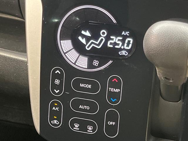 デイズ ハイウェイスター　Ｘ　ＳＤナビ　全周囲カメラ　衝突被害軽減システム　禁煙車　ドラレコ　ＨＩＤヘッド　オートハイビーム　オートライト　オートエアコン　純正１４インチアルミ　ＣＤ　地デジ（7枚目）
