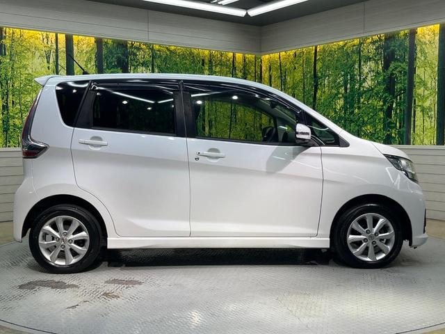 デイズ ハイウェイスター　Ｘ　ＳＤナビ　全周囲カメラ　衝突被害軽減システム　禁煙車　ドラレコ　ＨＩＤヘッド　オートハイビーム　オートライト　オートエアコン　純正１４インチアルミ　ＣＤ　地デジ（26枚目）