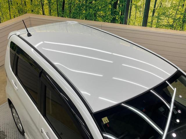 デイズ ハイウェイスター　Ｘ　ＳＤナビ　全周囲カメラ　衝突被害軽減システム　禁煙車　ドラレコ　ＨＩＤヘッド　オートハイビーム　オートライト　オートエアコン　純正１４インチアルミ　ＣＤ　地デジ（28枚目）