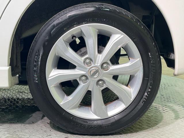 デイズ ハイウェイスター　Ｘ　ＳＤナビ　全周囲カメラ　衝突被害軽減システム　禁煙車　ドラレコ　ＨＩＤヘッド　オートハイビーム　オートライト　オートエアコン　純正１４インチアルミ　ＣＤ　地デジ（30枚目）