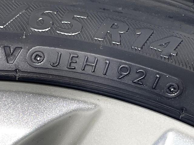 デイズ ハイウェイスター　Ｘ　ＳＤナビ　全周囲カメラ　衝突被害軽減システム　禁煙車　ドラレコ　ＨＩＤヘッド　オートハイビーム　オートライト　オートエアコン　純正１４インチアルミ　ＣＤ　地デジ（32枚目）