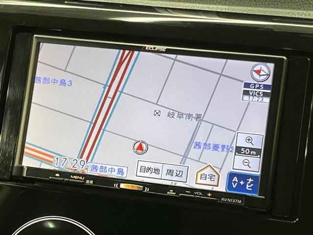 デイズ ハイウェイスター　Ｘ　ＳＤナビ　全周囲カメラ　衝突被害軽減システム　禁煙車　ドラレコ　ＨＩＤヘッド　オートハイビーム　オートライト　オートエアコン　純正１４インチアルミ　ＣＤ　地デジ（35枚目）