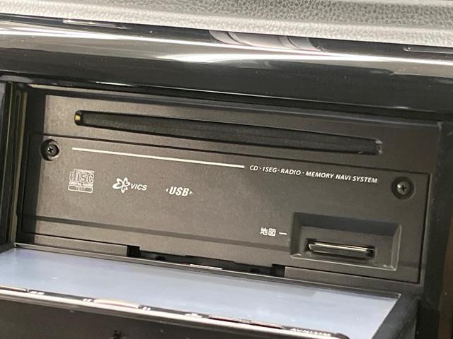 デイズ ハイウェイスター　Ｘ　ＳＤナビ　全周囲カメラ　衝突被害軽減システム　禁煙車　ドラレコ　ＨＩＤヘッド　オートハイビーム　オートライト　オートエアコン　純正１４インチアルミ　ＣＤ　地デジ（37枚目）