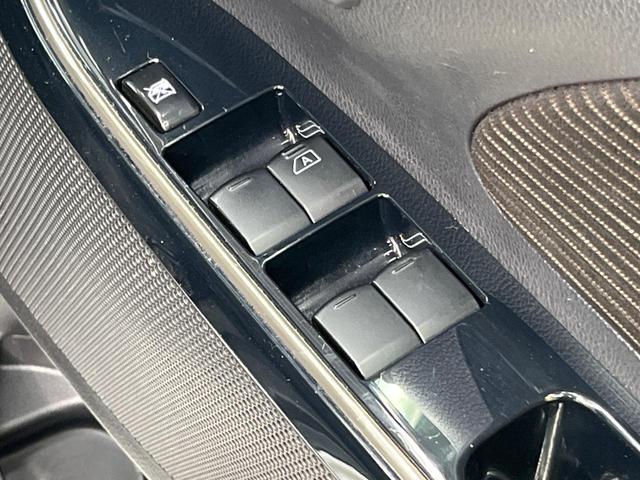 デイズ ハイウェイスター　Ｘ　ＳＤナビ　全周囲カメラ　衝突被害軽減システム　禁煙車　ドラレコ　ＨＩＤヘッド　オートハイビーム　オートライト　オートエアコン　純正１４インチアルミ　ＣＤ　地デジ（38枚目）