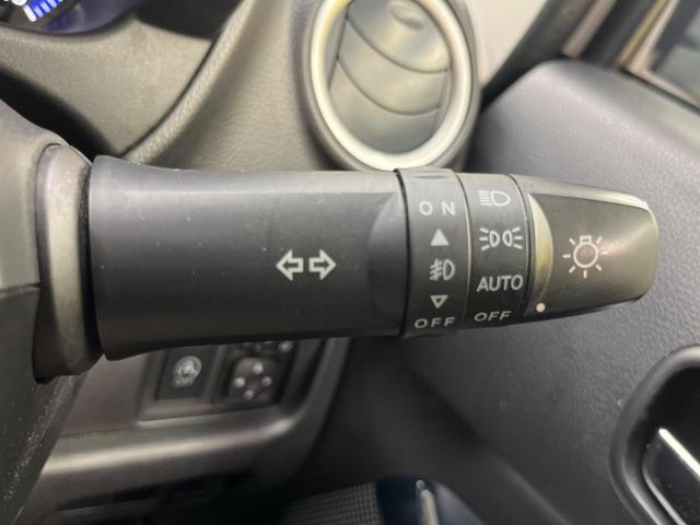 デイズ ハイウェイスター　Ｘ　ＳＤナビ　全周囲カメラ　衝突被害軽減システム　禁煙車　ドラレコ　ＨＩＤヘッド　オートハイビーム　オートライト　オートエアコン　純正１４インチアルミ　ＣＤ　地デジ（43枚目）