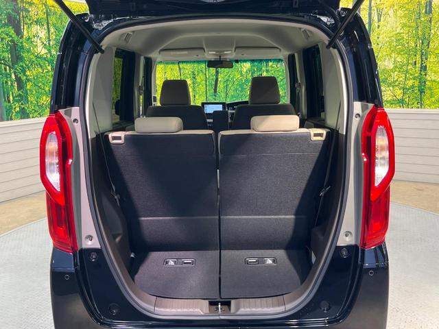 Ｎ－ＢＯＸ Ｌ　電動スライド　純正ナビ　バックカメラ　ホンダセンシング　レーダークルーズ　禁煙車　シートヒーター　コーナーセンサー　スマートキー　ＬＥＤヘッド　ＥＴＣ　オートマチックハイビーム　車線逸脱警報（10枚目）