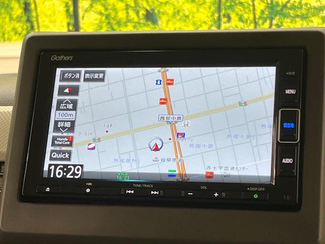 Ｎ－ＢＯＸ Ｌ　電動スライド　純正ナビ　バックカメラ　ホンダセンシング　レーダークルーズ　禁煙車　シートヒーター　コーナーセンサー　スマートキー　ＬＥＤヘッド　ＥＴＣ　オートマチックハイビーム　車線逸脱警報（31枚目）