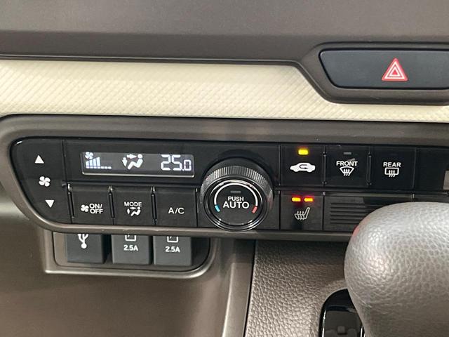 Ｎ－ＢＯＸ Ｌ　電動スライド　純正ナビ　バックカメラ　ホンダセンシング　レーダークルーズ　禁煙車　シートヒーター　コーナーセンサー　スマートキー　ＬＥＤヘッド　ＥＴＣ　オートマチックハイビーム　車線逸脱警報（33枚目）