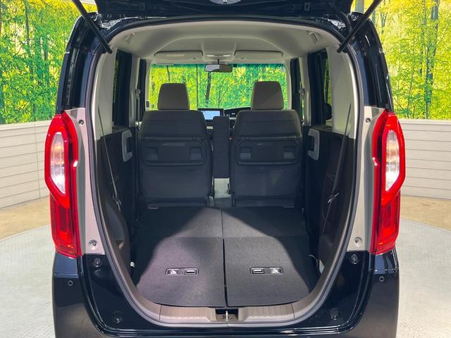 Ｎ－ＢＯＸ Ｌ　電動スライド　純正ナビ　バックカメラ　ホンダセンシング　レーダークルーズ　禁煙車　シートヒーター　コーナーセンサー　スマートキー　ＬＥＤヘッド　ＥＴＣ　オートマチックハイビーム　車線逸脱警報（37枚目）