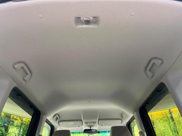 Ｎ－ＢＯＸ Ｌ　電動スライド　純正ナビ　バックカメラ　ホンダセンシング　レーダークルーズ　禁煙車　シートヒーター　コーナーセンサー　スマートキー　ＬＥＤヘッド　ＥＴＣ　オートマチックハイビーム　車線逸脱警報（38枚目）