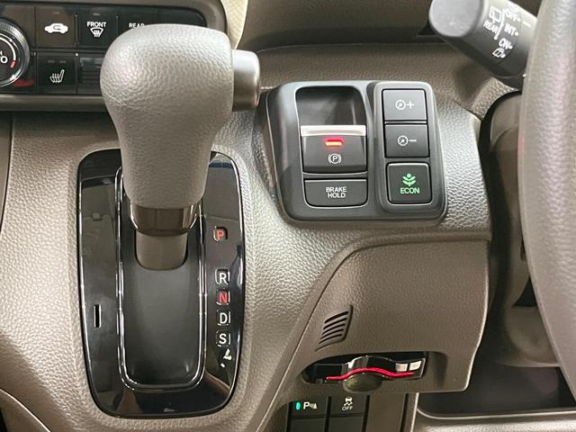 Ｎ－ＢＯＸ Ｌ　電動スライド　純正ナビ　バックカメラ　ホンダセンシング　レーダークルーズ　禁煙車　シートヒーター　コーナーセンサー　スマートキー　ＬＥＤヘッド　ＥＴＣ　オートマチックハイビーム　車線逸脱警報（39枚目）