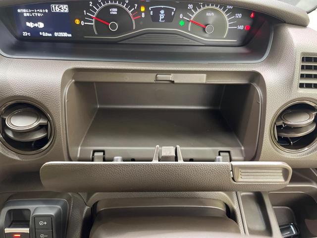 Ｎ－ＢＯＸ Ｌ　電動スライド　純正ナビ　バックカメラ　ホンダセンシング　レーダークルーズ　禁煙車　シートヒーター　コーナーセンサー　スマートキー　ＬＥＤヘッド　ＥＴＣ　オートマチックハイビーム　車線逸脱警報（43枚目）