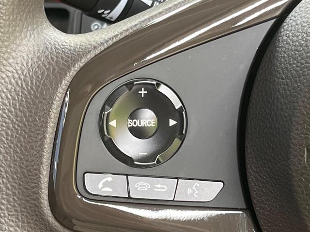 Ｎ－ＢＯＸ Ｌ　電動スライド　純正ナビ　バックカメラ　ホンダセンシング　レーダークルーズ　禁煙車　シートヒーター　コーナーセンサー　スマートキー　ＬＥＤヘッド　ＥＴＣ　オートマチックハイビーム　車線逸脱警報（48枚目）