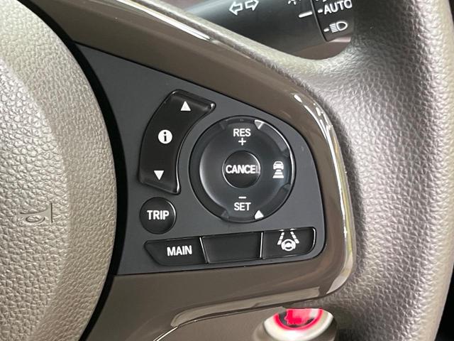 Ｎ－ＢＯＸ Ｌ　電動スライド　純正ナビ　バックカメラ　ホンダセンシング　レーダークルーズ　禁煙車　シートヒーター　コーナーセンサー　スマートキー　ＬＥＤヘッド　ＥＴＣ　オートマチックハイビーム　車線逸脱警報（49枚目）