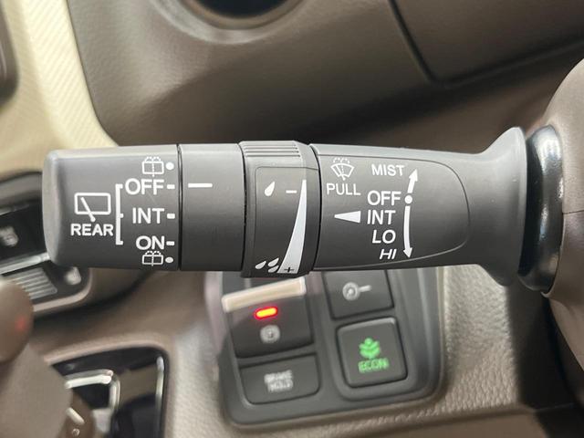 Ｎ－ＢＯＸ Ｌ　電動スライド　純正ナビ　バックカメラ　ホンダセンシング　レーダークルーズ　禁煙車　シートヒーター　コーナーセンサー　スマートキー　ＬＥＤヘッド　ＥＴＣ　オートマチックハイビーム　車線逸脱警報（50枚目）