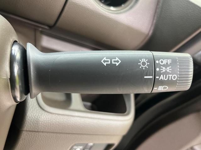Ｎ－ＢＯＸ Ｌ　電動スライド　純正ナビ　バックカメラ　ホンダセンシング　レーダークルーズ　禁煙車　シートヒーター　コーナーセンサー　スマートキー　ＬＥＤヘッド　ＥＴＣ　オートマチックハイビーム　車線逸脱警報（51枚目）