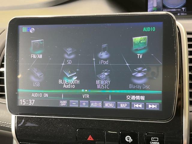 セレナ ハイウェイスター　Ｖセレクション　両側電動ドア　９インチナビ　全周囲カメラ　エマージェンシーブレーキ　プロパイロット　禁煙車　コーナーセンサー　スマートキー　ＬＥＤヘッド　ＥＴＣ　クルコン　オートライト　オートエアコン　リアエアコン（33枚目）