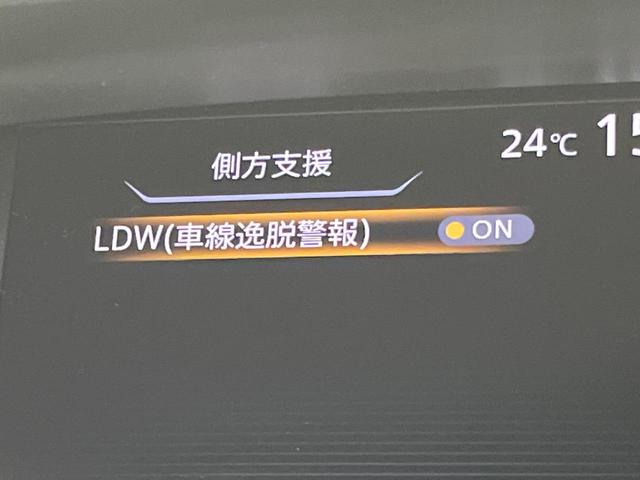 セレナ ハイウェイスター　Ｖセレクション　両側電動ドア　９インチナビ　全周囲カメラ　エマージェンシーブレーキ　プロパイロット　禁煙車　コーナーセンサー　スマートキー　ＬＥＤヘッド　ＥＴＣ　クルコン　オートライト　オートエアコン　リアエアコン（35枚目）