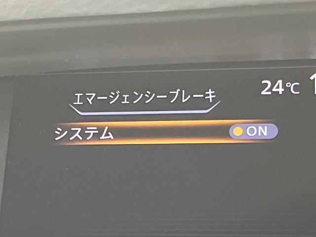 セレナ ハイウェイスター　Ｖセレクション　両側電動ドア　９インチナビ　全周囲カメラ　エマージェンシーブレーキ　プロパイロット　禁煙車　コーナーセンサー　スマートキー　ＬＥＤヘッド　ＥＴＣ　クルコン　オートライト　オートエアコン　リアエアコン（36枚目）