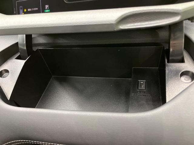 セレナ ハイウェイスター　Ｖセレクション　両側電動ドア　９インチナビ　全周囲カメラ　エマージェンシーブレーキ　プロパイロット　禁煙車　コーナーセンサー　スマートキー　ＬＥＤヘッド　ＥＴＣ　クルコン　オートライト　オートエアコン　リアエアコン（58枚目）