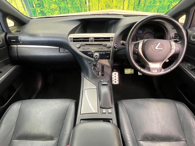 RX RX450h Fスポーツ 4WD サンルーフ 純正ナビ バックカメラ 100V電源 禁煙車 パワーバックドア ハーフレザーシート シートヒーター パワーシート コーナーセンサー スマートキー LEDヘッド ETC クルコン(2枚目)