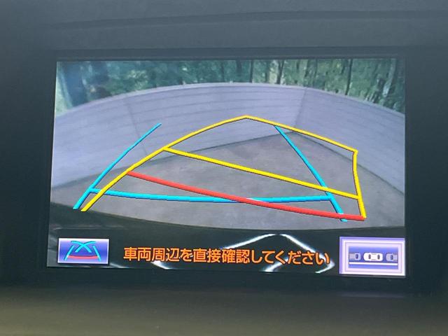 RX RX450h Fスポーツ 4WD サンルーフ 純正ナビ バックカメラ 100V電源 禁煙車 パワーバックドア ハーフレザーシート シートヒーター パワーシート コーナーセンサー スマートキー LEDヘッド ETC クルコン(5枚目)