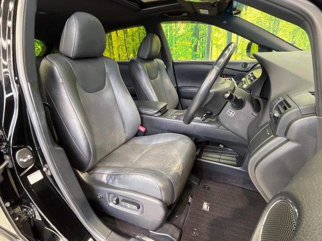 RX RX450h Fスポーツ 4WD サンルーフ 純正ナビ バックカメラ 100V電源 禁煙車 パワーバックドア ハーフレザーシート シートヒーター パワーシート コーナーセンサー スマートキー LEDヘッド ETC クルコン(8枚目)