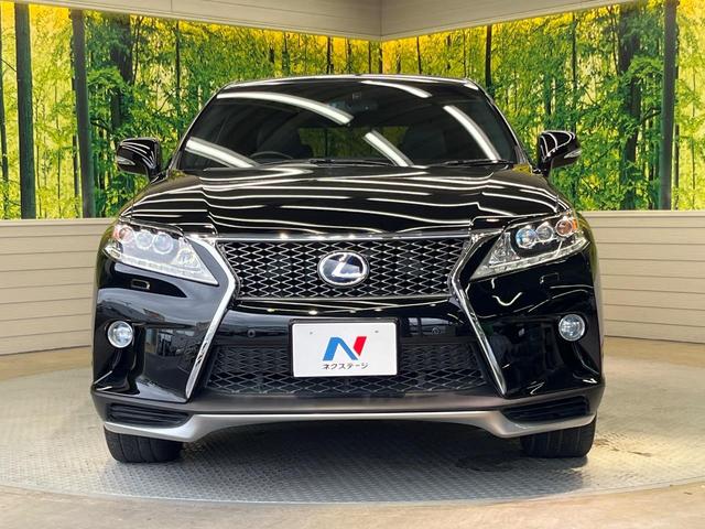 RX RX450h Fスポーツ 4WD サンルーフ 純正ナビ バックカメラ 100V電源 禁煙車 パワーバックドア ハーフレザーシート シートヒーター パワーシート コーナーセンサー スマートキー LEDヘッド ETC クルコン(14枚目)