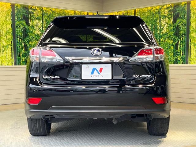 RX RX450h Fスポーツ 4WD サンルーフ 純正ナビ バックカメラ 100V電源 禁煙車 パワーバックドア ハーフレザーシート シートヒーター パワーシート コーナーセンサー スマートキー LEDヘッド ETC クルコン(15枚目)
