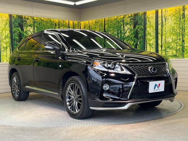 RX RX450h Fスポーツ 4WD サンルーフ 純正ナビ バックカメラ 100V電源 禁煙車 パワーバックドア ハーフレザーシート シートヒーター パワーシート コーナーセンサー スマートキー LEDヘッド ETC クルコン(16枚目)