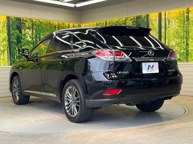 RX RX450h Fスポーツ 4WD サンルーフ 純正ナビ バックカメラ 100V電源 禁煙車 パワーバックドア ハーフレザーシート シートヒーター パワーシート コーナーセンサー スマートキー LEDヘッド ETC クルコン(26枚目)